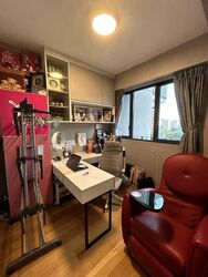 Grandeur Park Residences (D16), Condominium #566679151